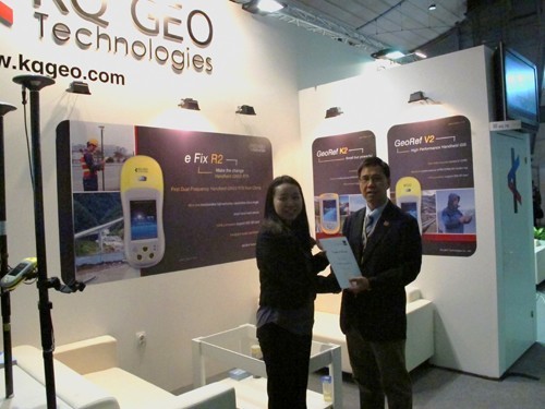 蒼穹軟件閃耀德國INTERGEO 2012